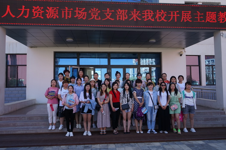 http://old.jqgmzz.cn/UploadFiles/xydt/2019/6/201906301207264490.JPG