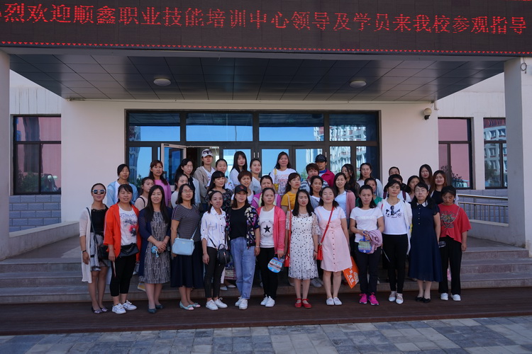 http://old.jqgmzz.cn/UploadFiles/xydt/2019/6/201906301207274396.JPG