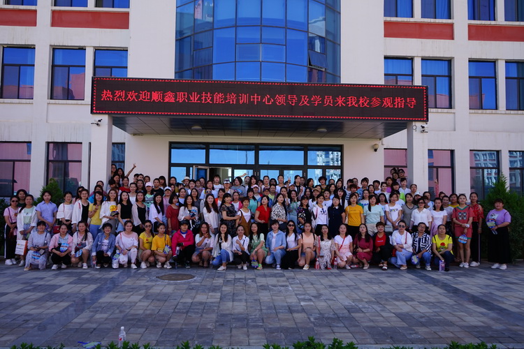 http://old.jqgmzz.cn/UploadFiles/xydt/2019/6/201906301207279524.JPG