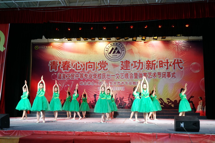 http://old.jqgmzz.cn/UploadFiles/xydt/2019/6/201906301135270754.JPG