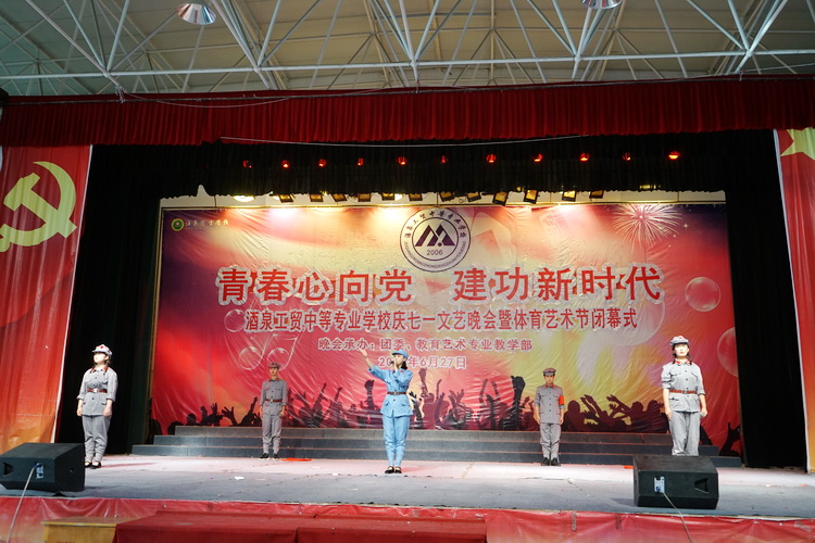 http://old.jqgmzz.cn/UploadFiles/xydt/2019/6/201906301135284754.JPG