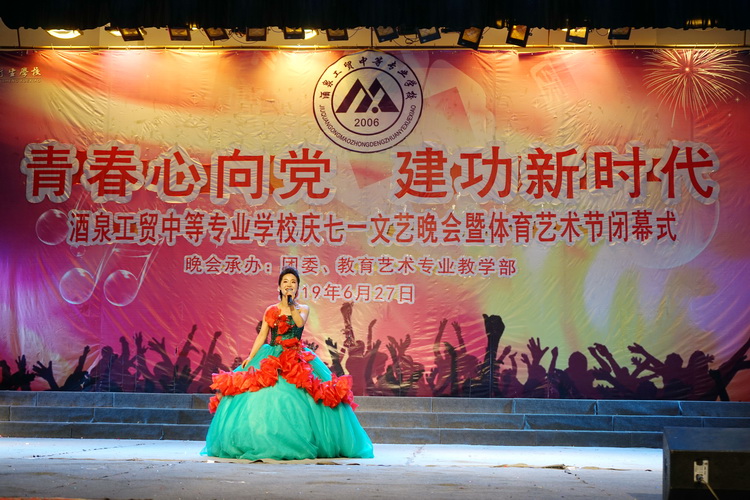 http://old.jqgmzz.cn/UploadFiles/xydt/2019/6/201906301135306993.JPG