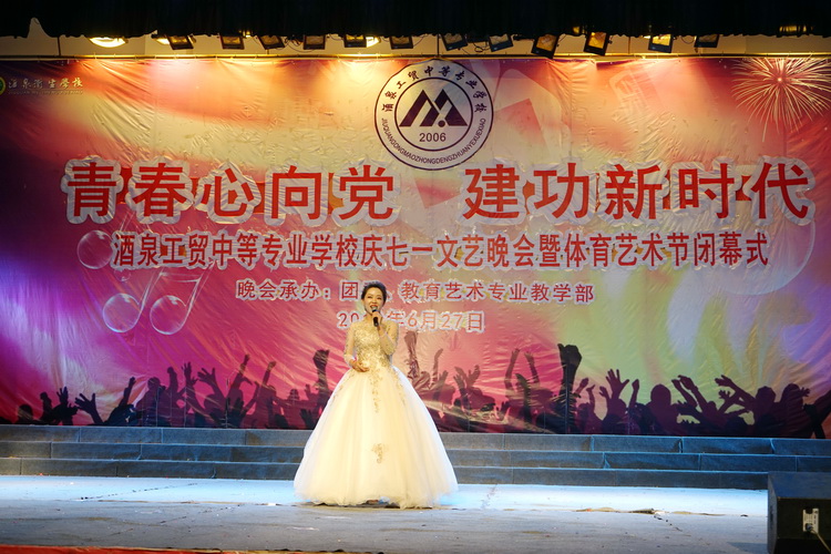 http://old.jqgmzz.cn/UploadFiles/xydt/2019/6/201906301135302063.JPG