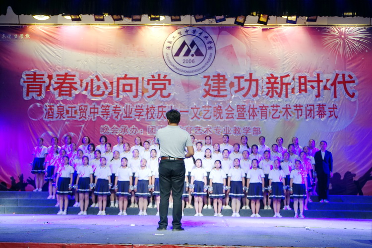 http://old.jqgmzz.cn/UploadFiles/xydt/2019/6/201906301135310364.JPG