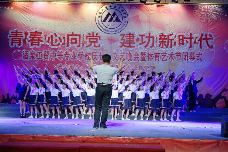 http://old.jqgmzz.cn/UploadFiles/xydt/2019/6/201906301135325808.JPG