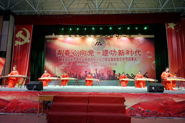 http://old.jqgmzz.cn/UploadFiles/xydt/2019/6/201906301135334228.JPG