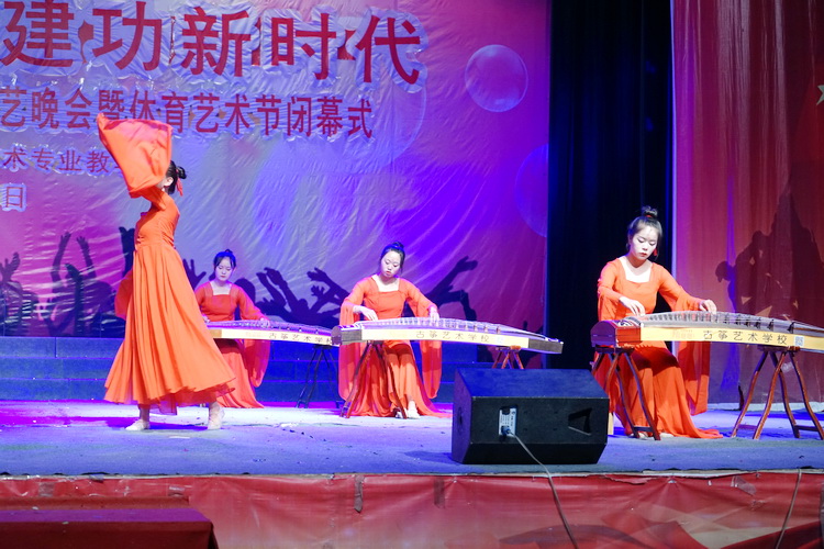 http://old.jqgmzz.cn/UploadFiles/xydt/2019/6/201906301135332246.JPG