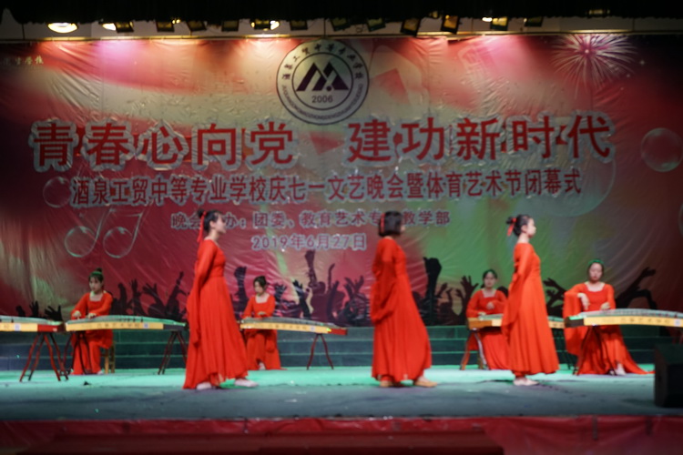 http://old.jqgmzz.cn/UploadFiles/xydt/2019/6/201906301135333070.JPG