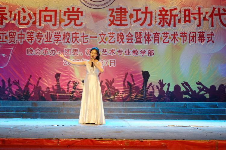 http://old.jqgmzz.cn/UploadFiles/xydt/2019/6/201906301135336841.JPG