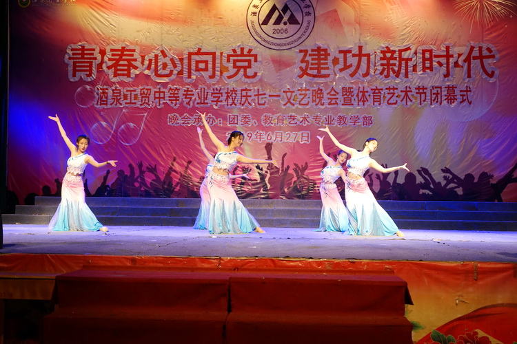 http://old.jqgmzz.cn/UploadFiles/xydt/2019/6/201906301135350517.JPG