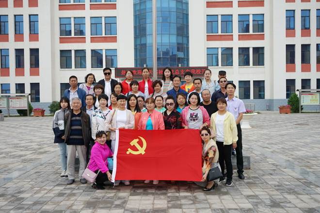 http://old.jqgmzz.cn/UploadFiles/xydt/2019/6/201906301241499925.JPG