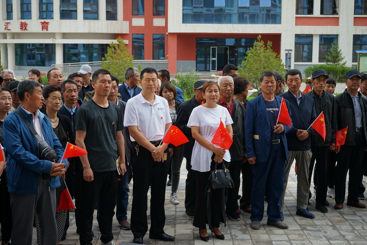 http://old.jqgmzz.cn/UploadFiles/xydt/2019/6/201906301242440599.JPG