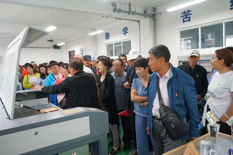 http://old.jqgmzz.cn/UploadFiles/xydt/2019/6/201906301242456947.JPG