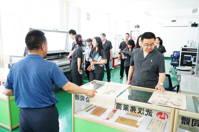 http://old.jqgmzz.cn/UploadFiles/xydt/2019/6/201906301035439093.JPG