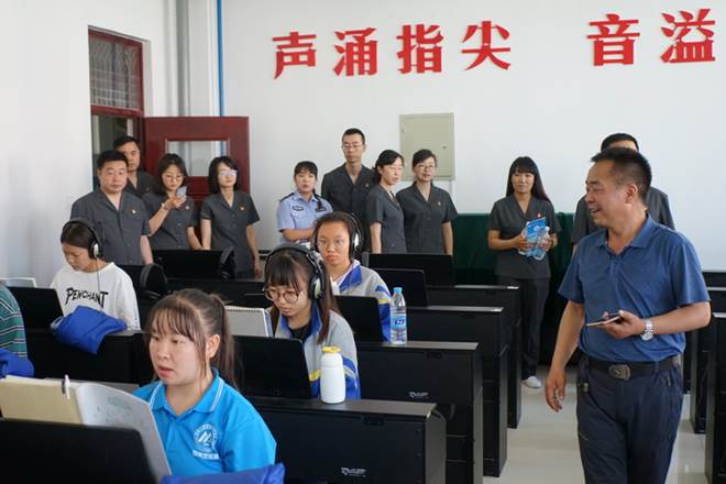 http://old.jqgmzz.cn/UploadFiles/xydt/2019/6/201906301035453505.JPG