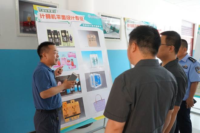 http://old.jqgmzz.cn/UploadFiles/xydt/2019/6/201906301035456494.JPG
