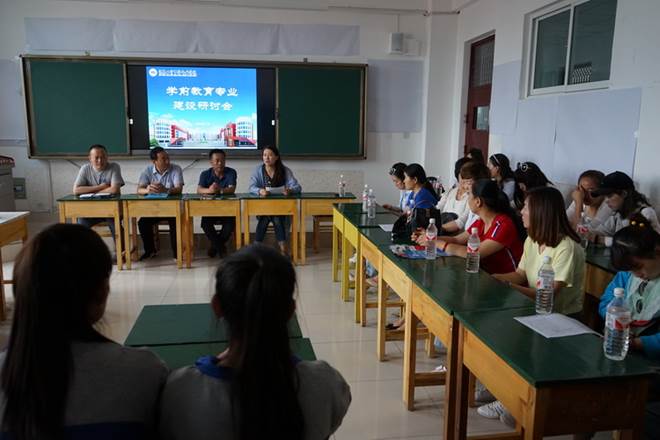 http://old.jqgmzz.cn/UploadFiles/xydt/2019/6/201906301100008636.JPG