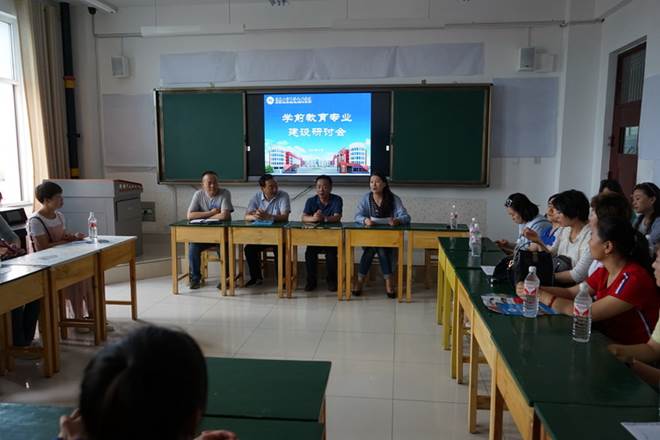 http://old.jqgmzz.cn/UploadFiles/xydt/2019/6/201906301100563569.JPG