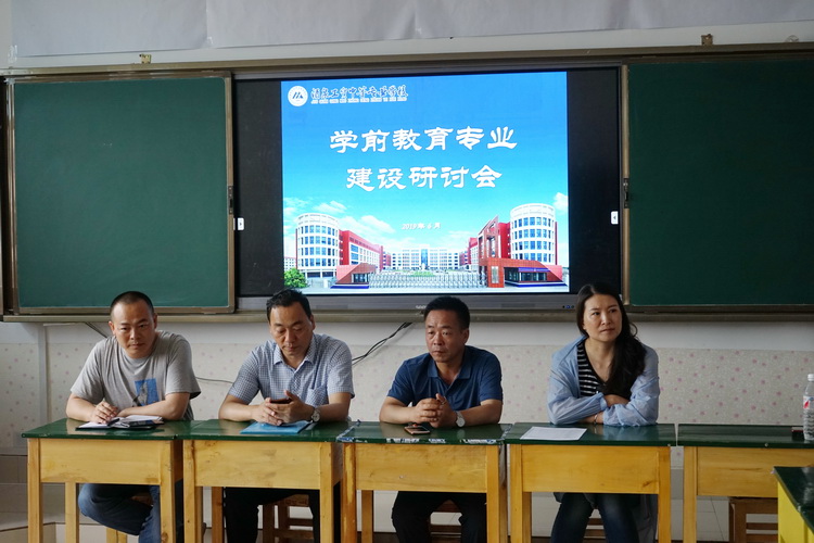 http://old.jqgmzz.cn/UploadFiles/xydt/2019/6/201906301100576394.JPG