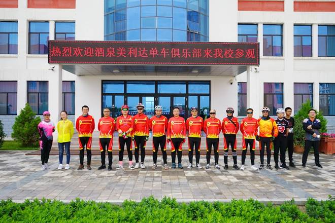 http://old.jqgmzz.cn/UploadFiles/xydt/2019/6/201906231137175694.JPG