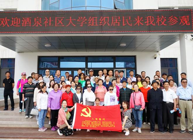 http://old.jqgmzz.cn/UploadFiles/xydt/2019/6/201906181049476395.jpg