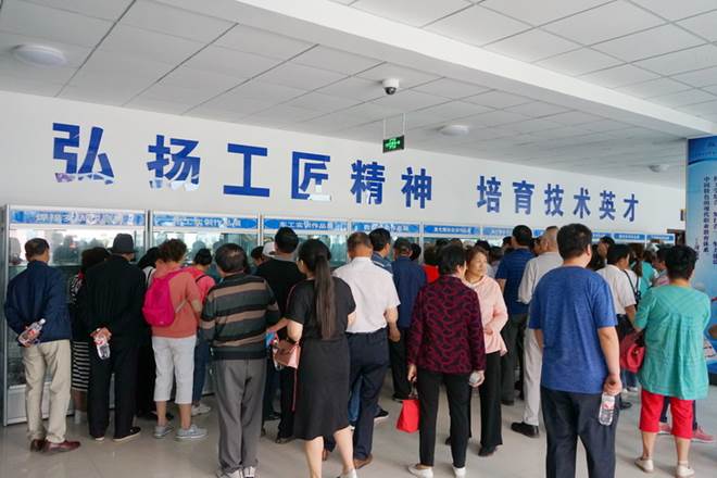 http://old.jqgmzz.cn/UploadFiles/xydt/2019/6/201906181054139989.jpg