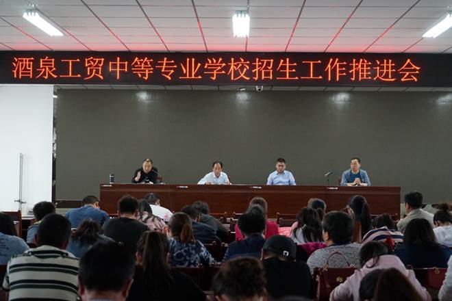 http://old.jqgmzz.cn/UploadFiles/xydt/2019/6/201906150934001218.jpg