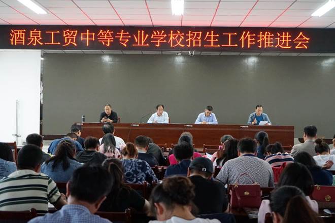 http://old.jqgmzz.cn/UploadFiles/xydt/2019/6/201906150934427176.jpg
