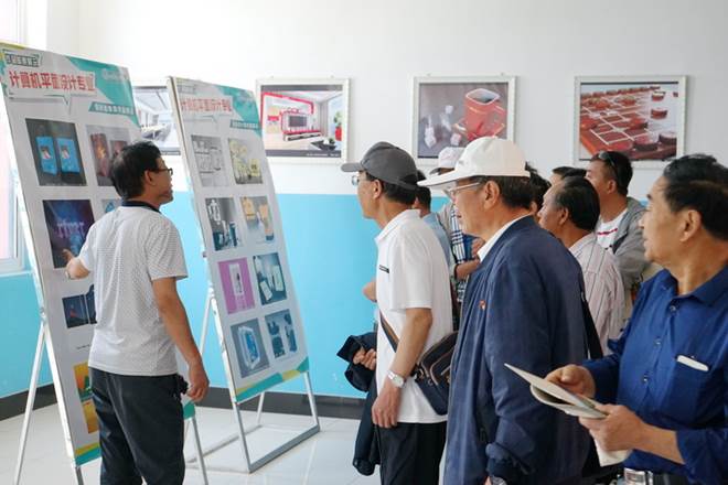 http://old.jqgmzz.cn/UploadFiles/xydt/2019/6/201906131043499343.jpg