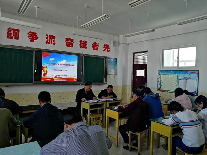 http://old.jqgmzz.cn/UploadFiles/xydt/2019/5/201905292144496538.jpg