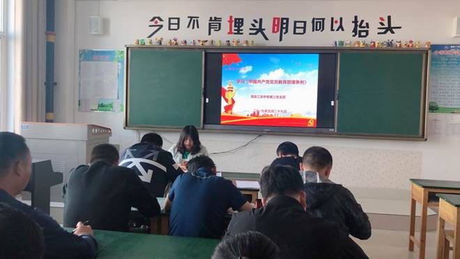 http://old.jqgmzz.cn/UploadFiles/xydt/2019/5/201905292146373450.jpg