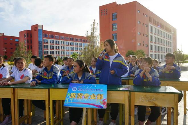 http://old.jqgmzz.cn/UploadFiles/xydt/2019/5/201905292127243479.jpg