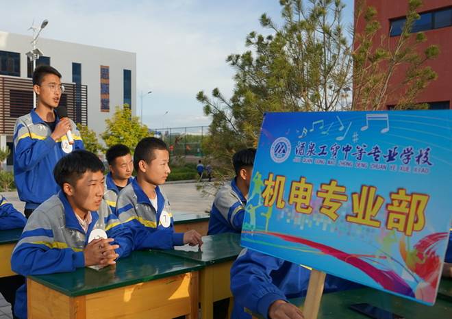 http://old.jqgmzz.cn/UploadFiles/xydt/2019/5/201905292129305711.jpg