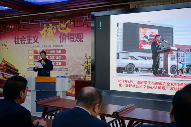 http://old.jqgmzz.cn/UploadFiles/xydt/2019/5/201905211748346122.JPG