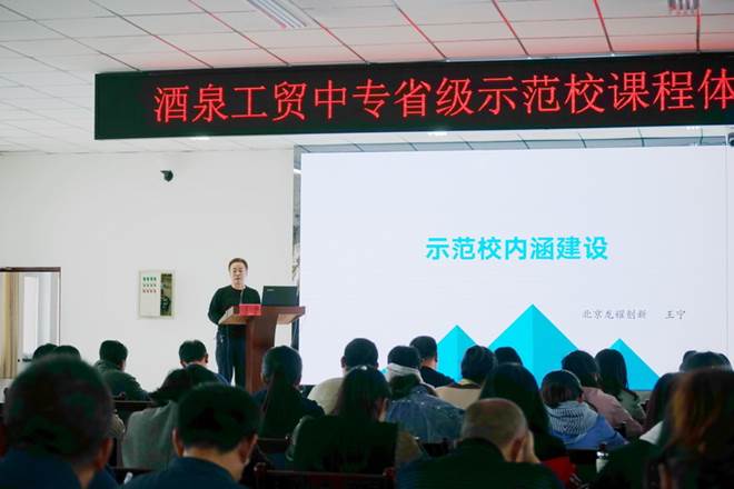 http://old.jqgmzz.cn/UploadFiles/xydt/2019/5/201905202143119447.jpg