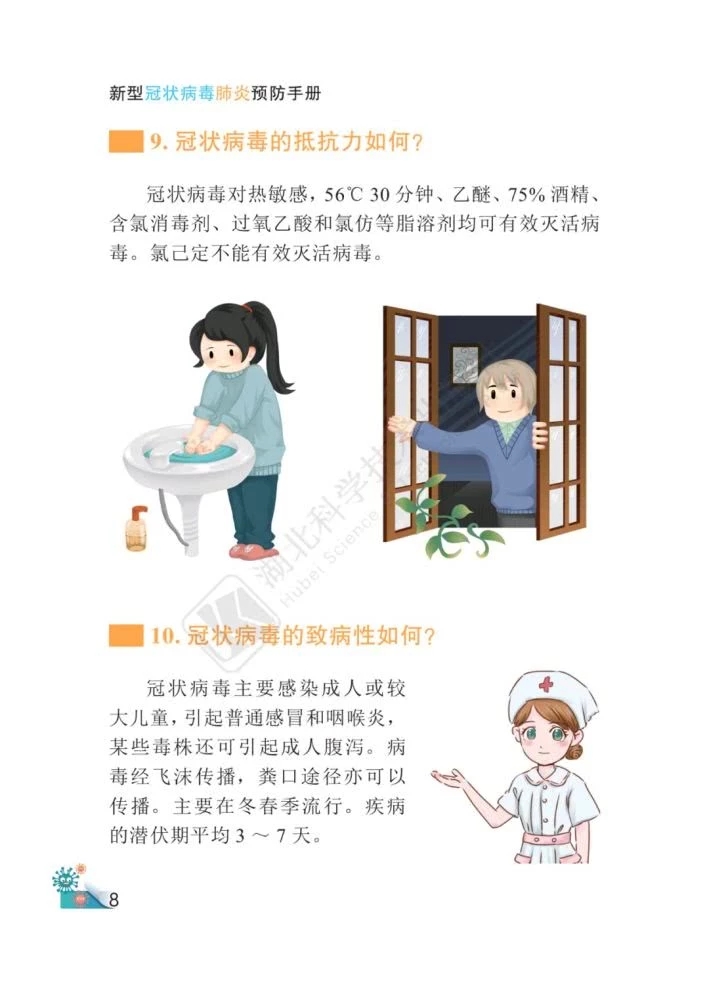 1000.webp (9).jpg