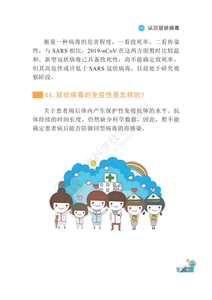 1000.webp (10).jpg