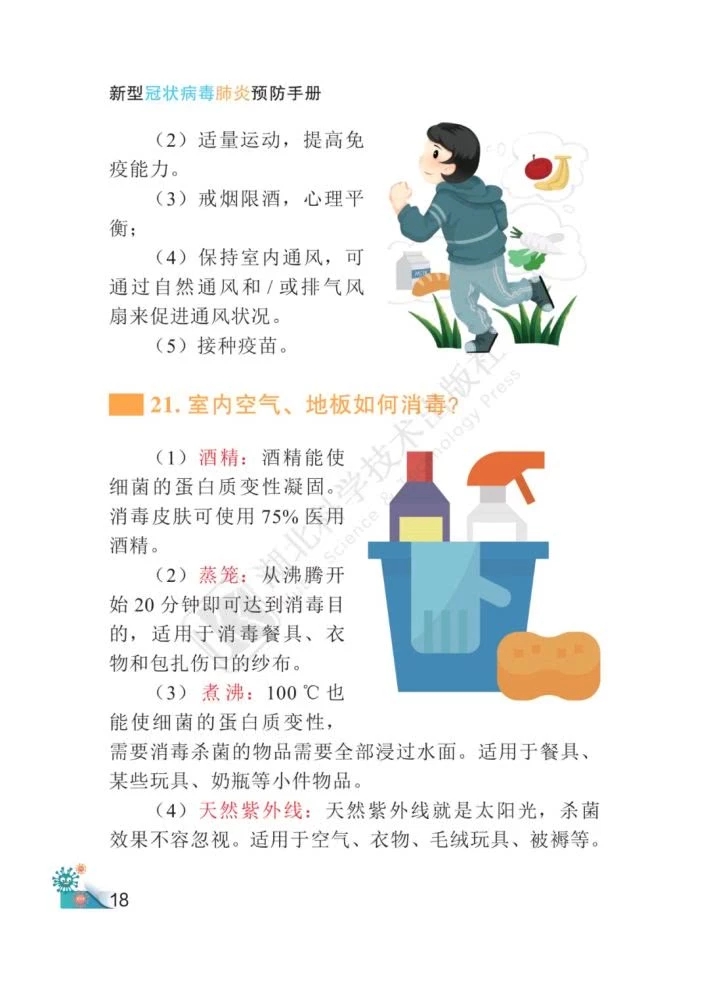 1000.webp (24).jpg