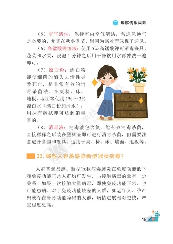 1000.webp (25).jpg