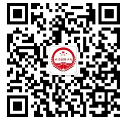 QQ图片20200407161125.png