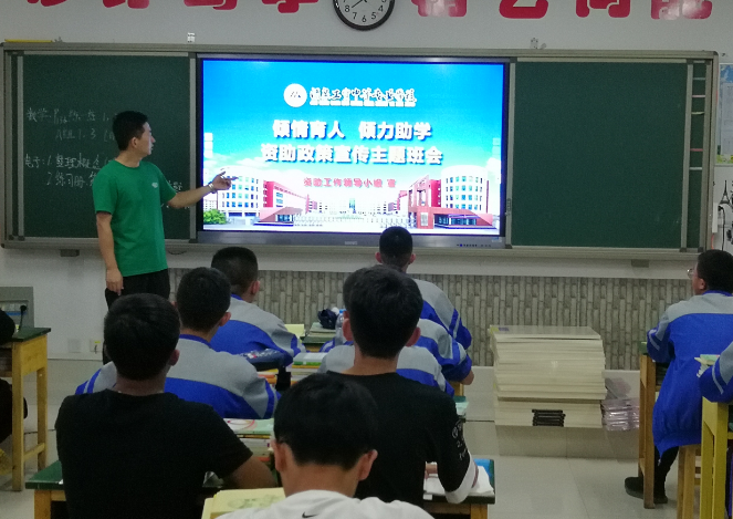 图二.png