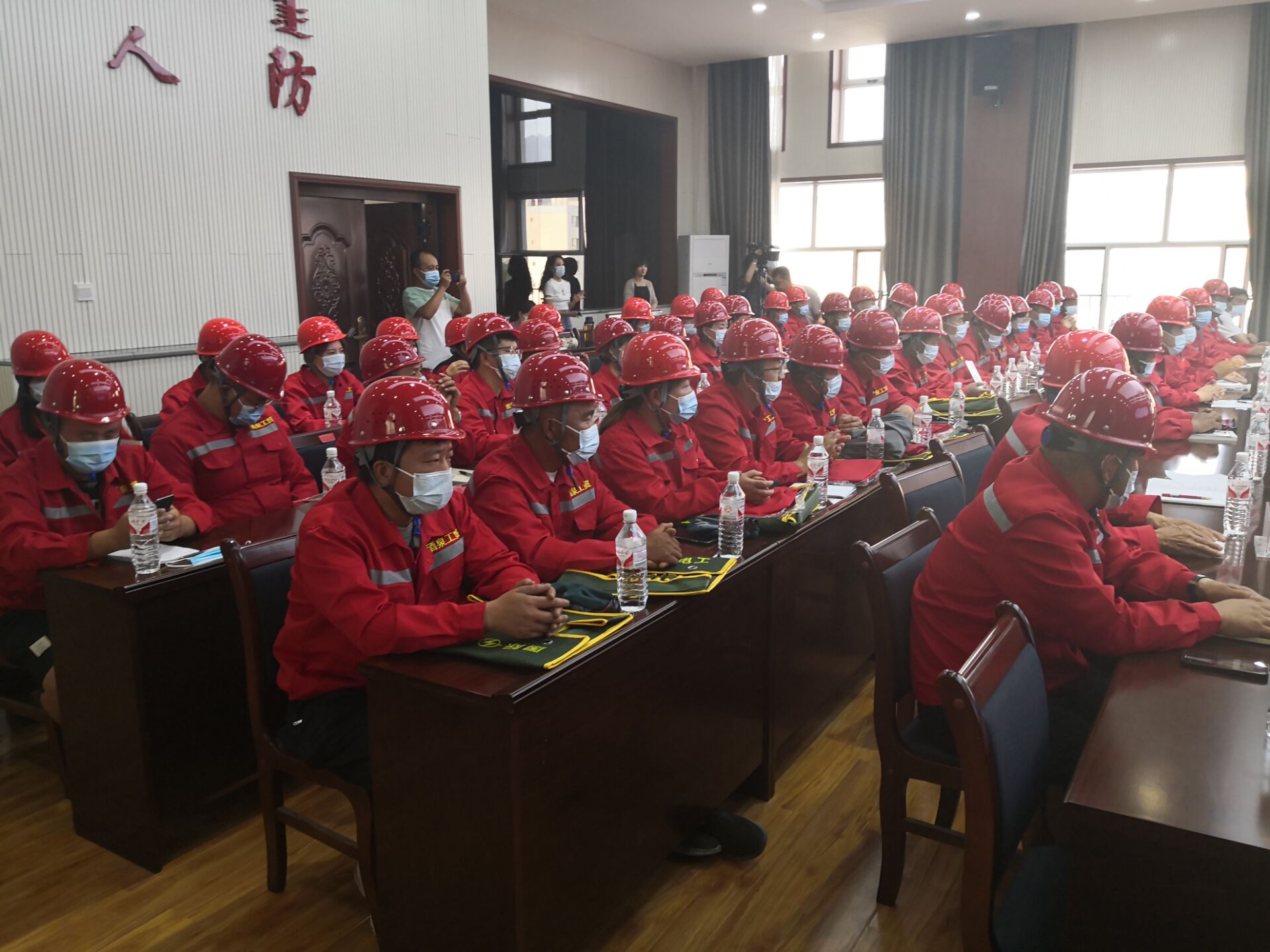 开班仪式1.jpg