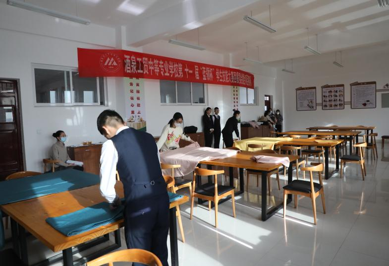 图片4.png