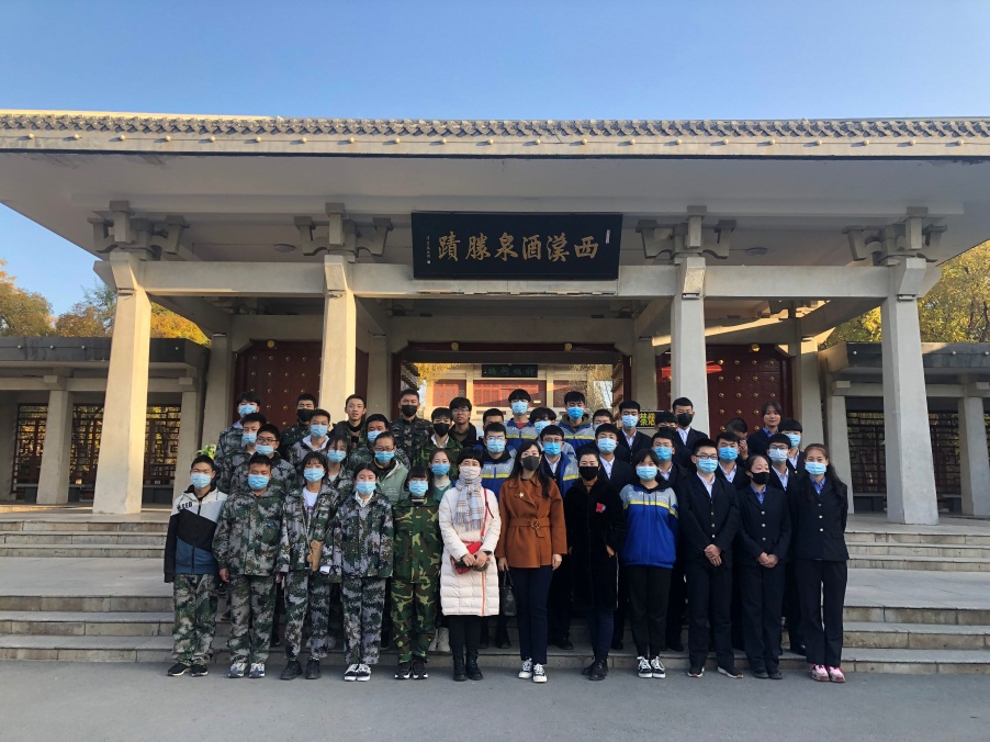 景区实景教学.jpg
