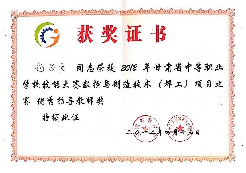 微信图片_20200726142613.jpg