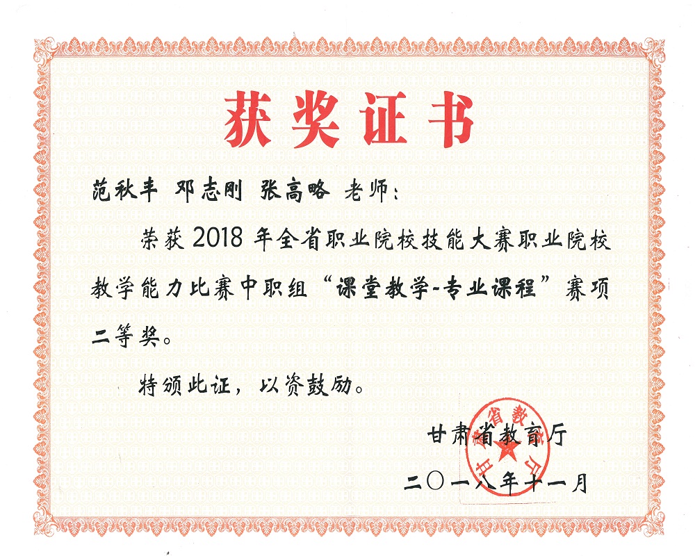 照片3 (2).jpg