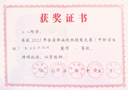 6.png