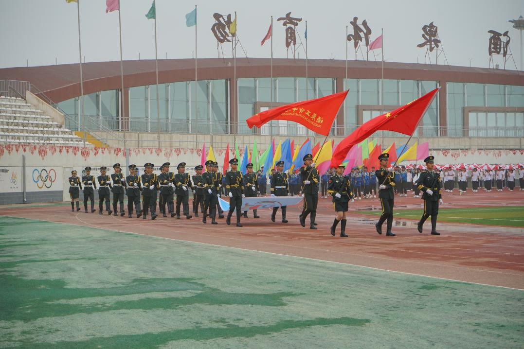 图片2.png