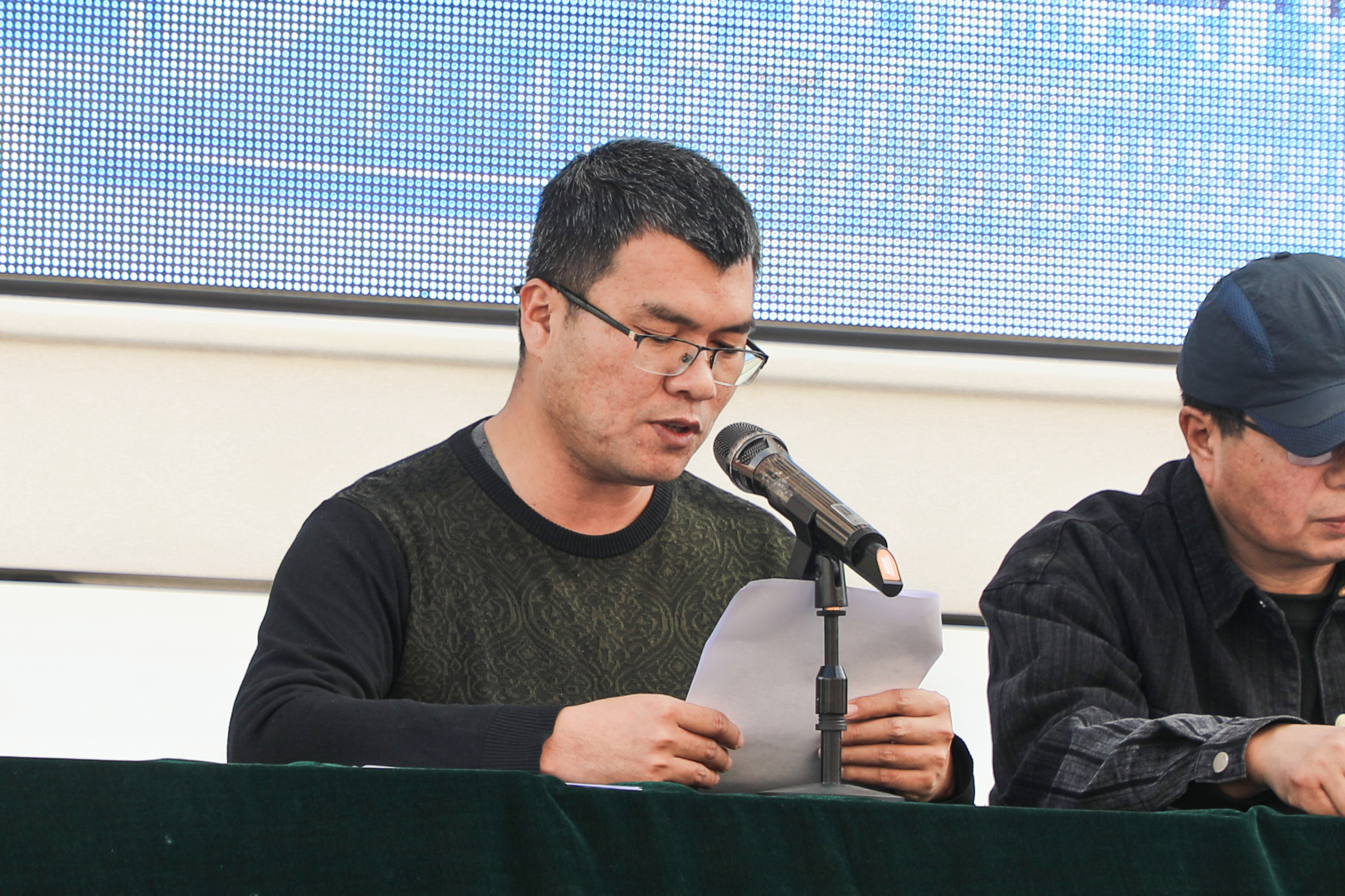 QQ图片20240425084044.jpg